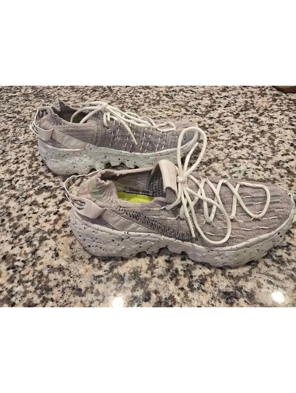 Nike Space Hippie 04 Men's Size 7.5